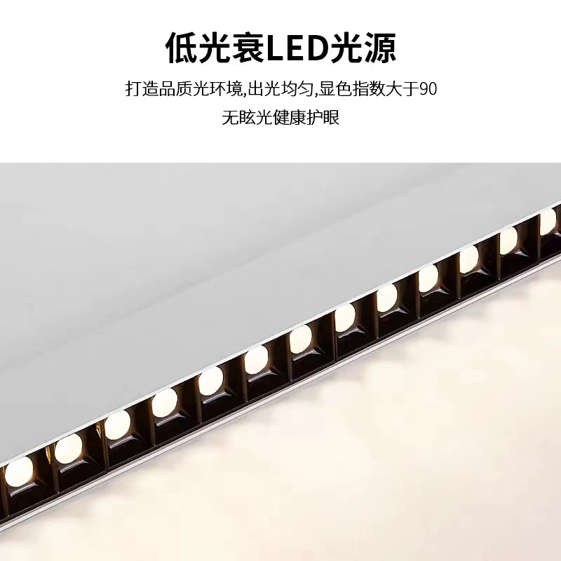 创朗led明装长条小山丘线条灯吸顶筒灯防眩光超薄格栅射灯无主灯