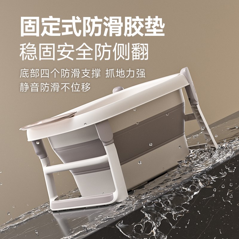 宝宝洗澡桶可折叠儿童泡澡桶婴儿游泳桶新生儿家用浴桶可坐洗澡盆