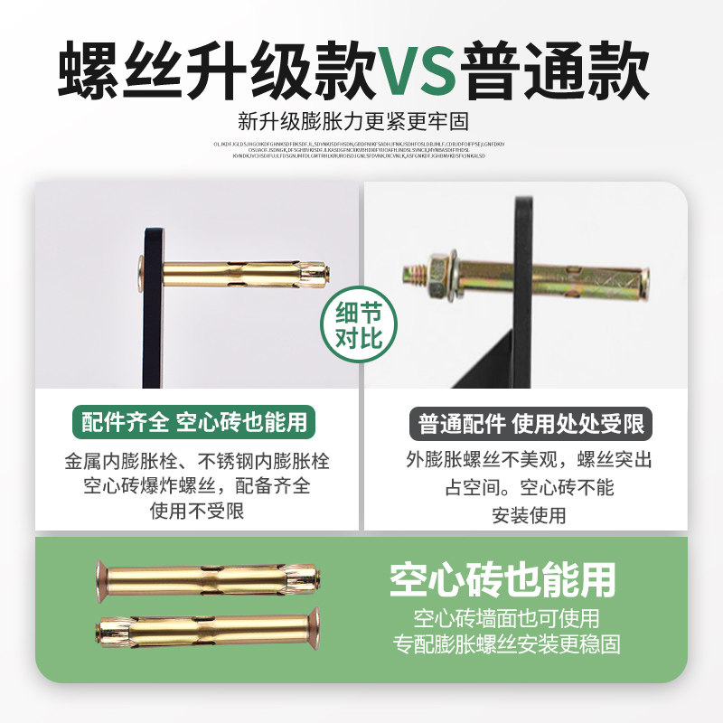 三角支撑架l型支架托架墙上置物架角铁隔板托木板固定托角铁角码,基础建材,层板拖,淘宝优惠券,粉丝福利购,淘宝优惠卷