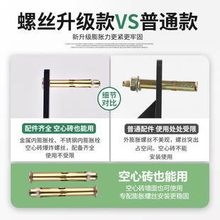 三角支撑架l型支架托架墙上置物架角铁隔板托木板固定托角铁角码