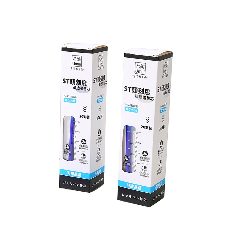 尤美可擦笔芯ST头0.5蓝色晶蓝可擦按动笔芯小学生摩易擦笔替换芯