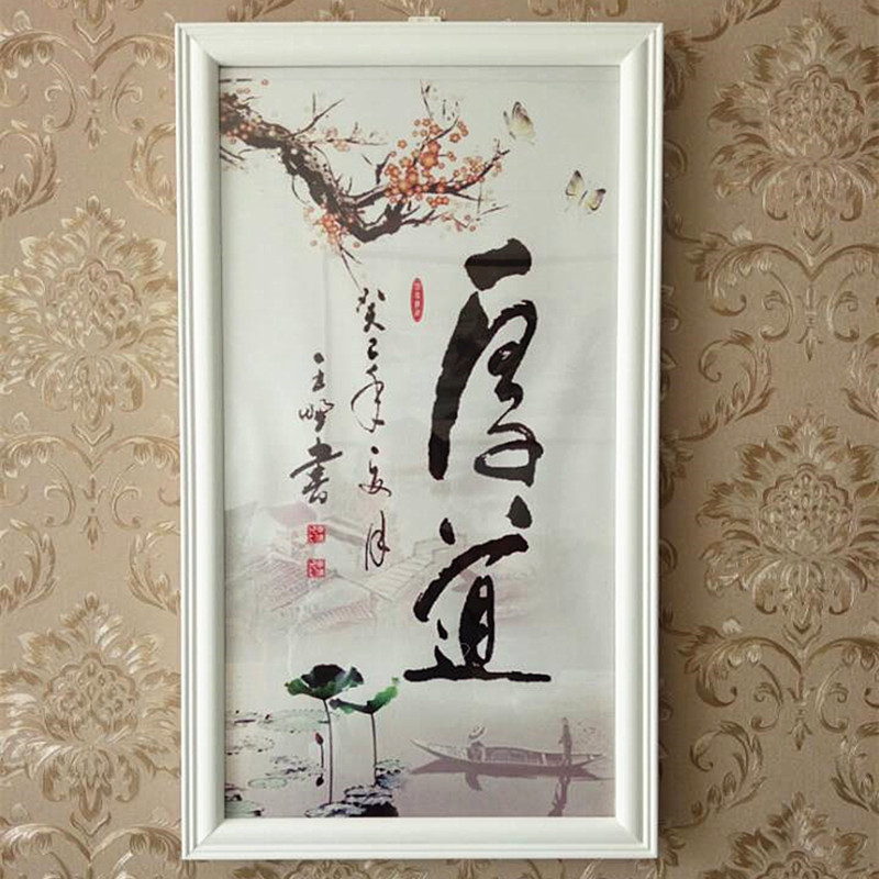 欧式实木相框挂墙A4A3 4开8k16寸20寸60  70 100字画扇形装裱画框