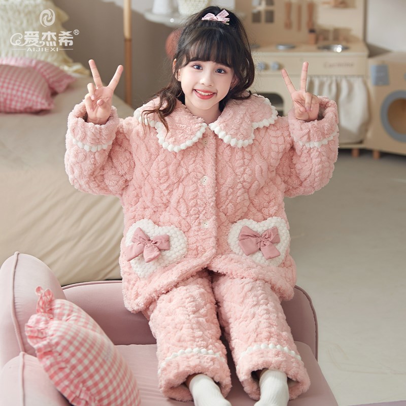 女童睡衣2024秋冬款儿童冬季珊瑚绒三层夹棉家居服加厚女孩法兰绒