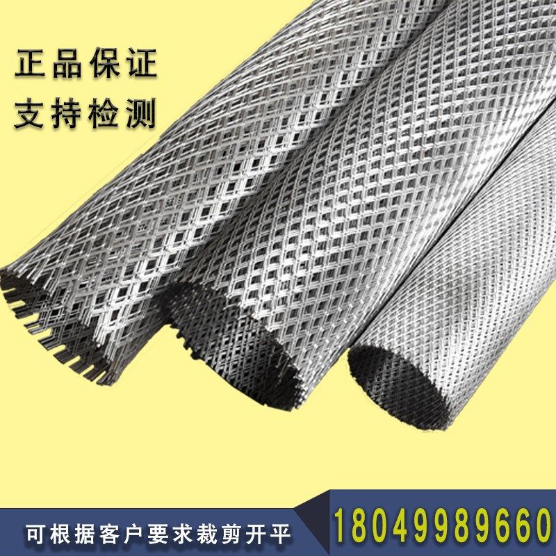 不锈钢菱形网钢丝网装饰防护围网踏板安全防盗网304不锈钢钢板网