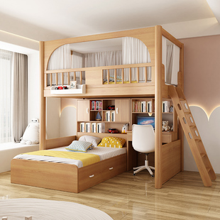 上床下桌一体小户型省空间交错式上下床带衣柜组合上层下空高架床