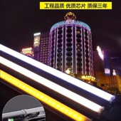 led数码 防水单色线条灯招牌广告跑马灯霓虹灯管 管七彩护栏管户外