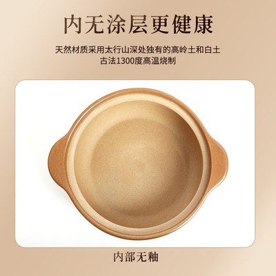 瓦罐炖盅无釉迷你小砂锅可明火汤罐隔水炖老式陶罐土罐一人份煨汤