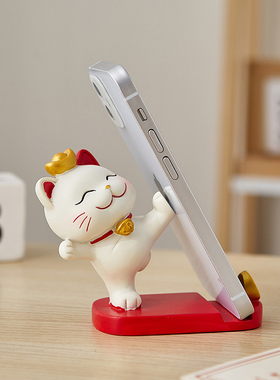 可爱招财猫摆件家居客厅存钱罐装饰办公室桌面笔筒小摆设开业礼品