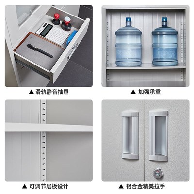 文件柜资料柜钢制带锁财务凭证柜大器械档案柜抽屉柜办公室铁皮柜