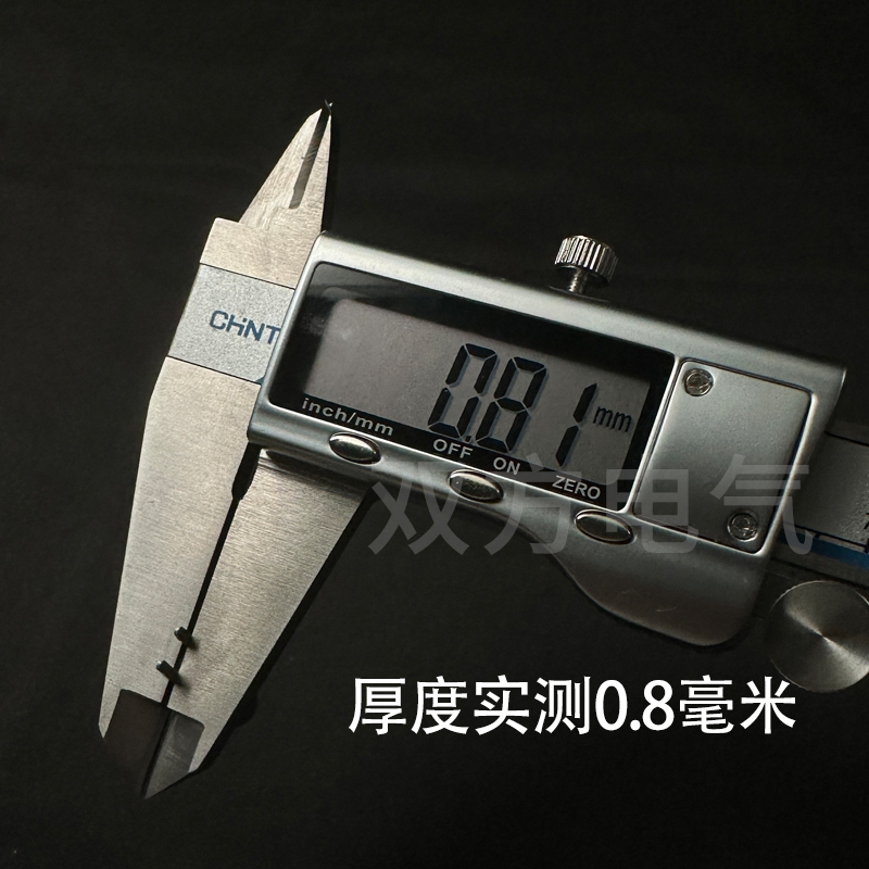 国标SV2-4紫铜叉形SV2-4S预绝缘端头冷压接线端子加厚