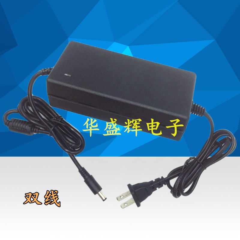 24V 6A/8A/10A/12A/15A/20A/25A打印机LED净水器水泵电源适配器