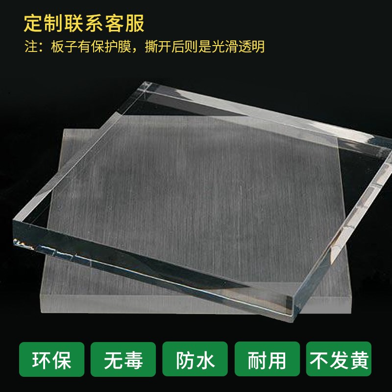 亚克力手办展示台冷餐自助餐甜品摆台甜品点心展示下午茶台可定制