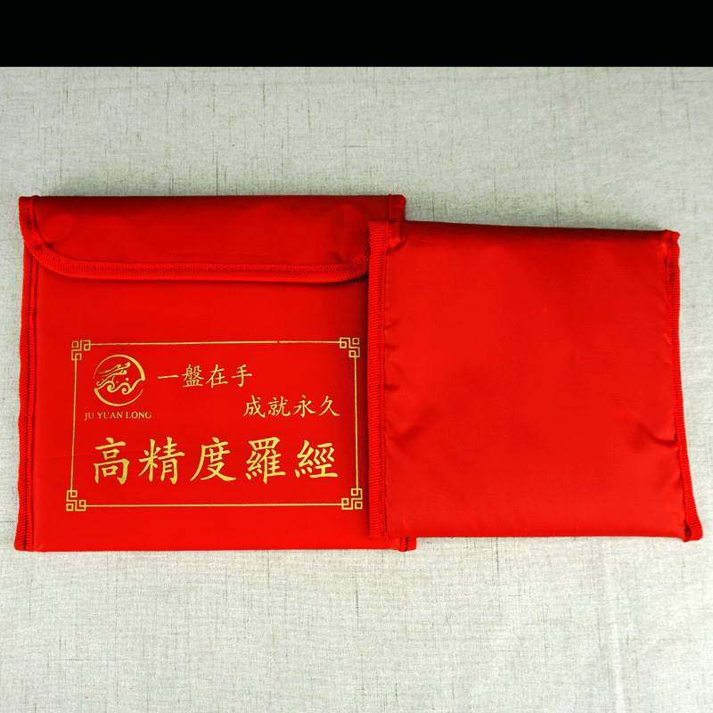 罗盘专用包加厚2寸3寸5寸6寸8寸10寸防雨防尘自粘便携罗经收纳袋,家居饰品,装饰摆件,淘宝优惠券,粉丝福利购,淘宝优惠卷