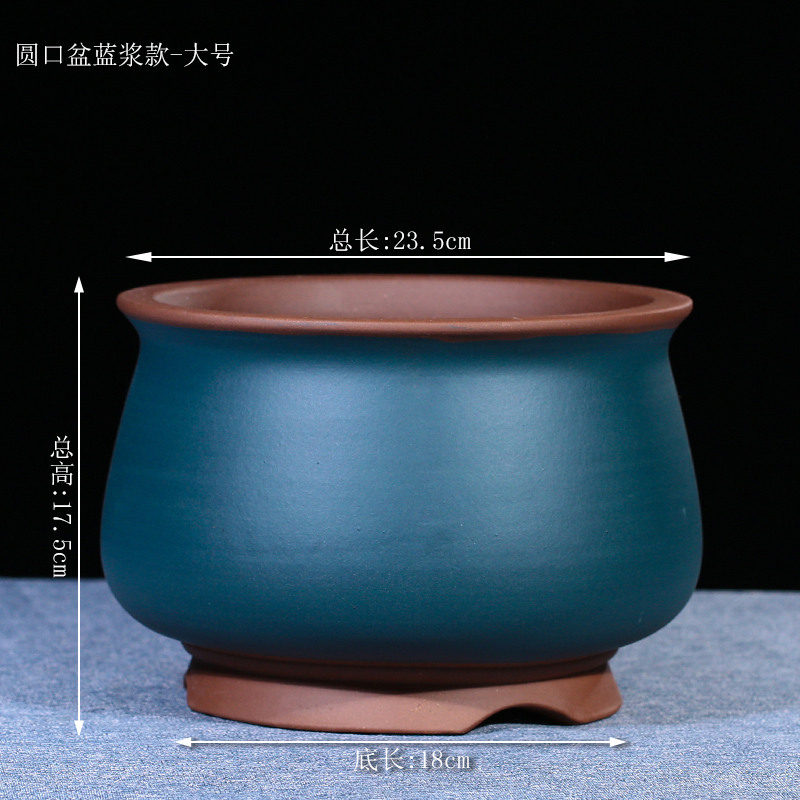 紫砂花盆 君子兰专用兰花盆 精品紫砂花盆绿萝 绿色紫砂花盆