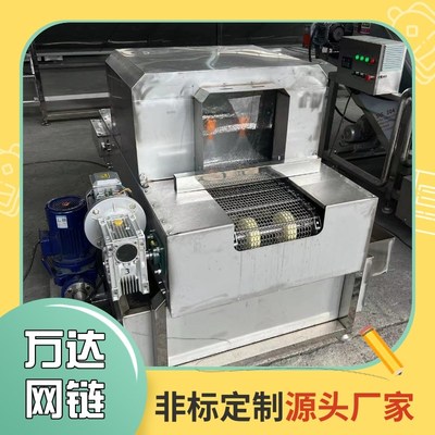 不锈钢网链清洗机工业零件清洗机大功率高压喷淋网带清洗机厂家