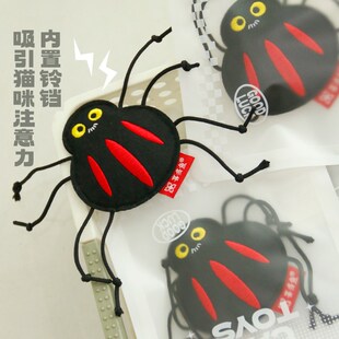 猫咪玩具蟑螂猫玩具飞天大昆虫它哩耐咬磨牙逗猫棒猫薄荷自嗨解闷