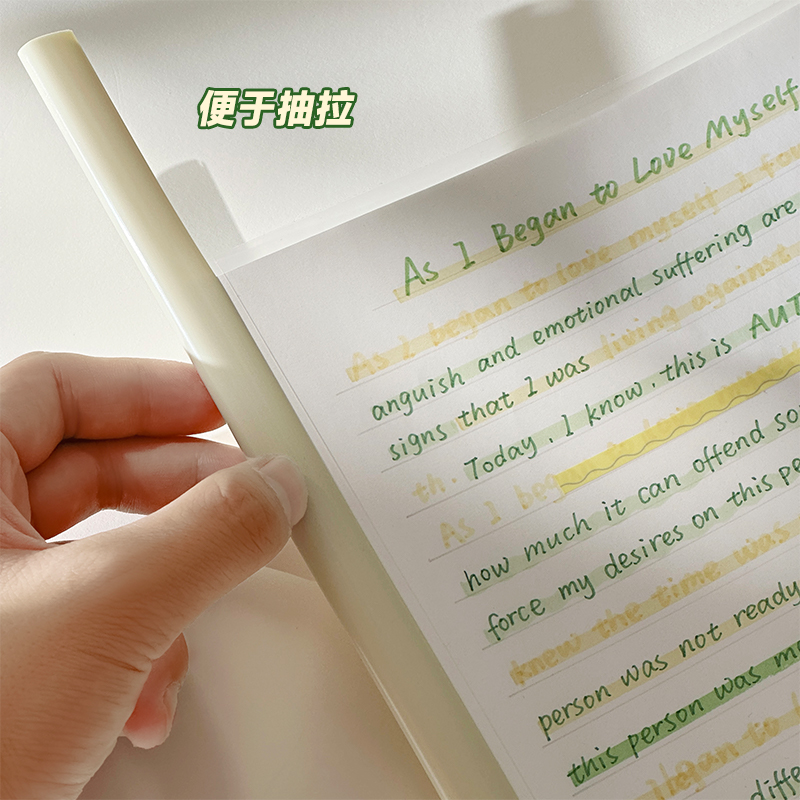 三年二班a4抽杆文件夹拉杆夹插页透明大容量资料夹学生试卷收纳夹