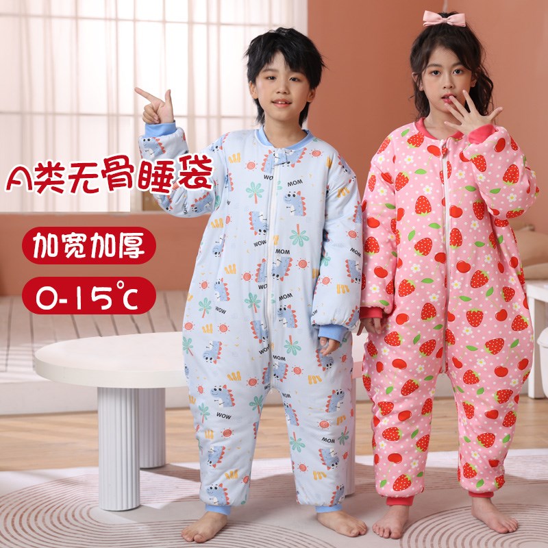 儿童睡袋秋冬款纯棉中大童小孩分腿睡袋宝宝冬季加厚小学生防踢被