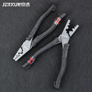 京选压接钳管型压线钳网线冷压夹线裸端子电脑线鼻子电工钳子工具