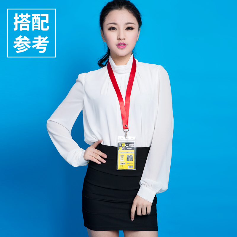 合式美2.0宽证卡工作证挂绳10根学生挂脖校牌卡套证件套工作牌工