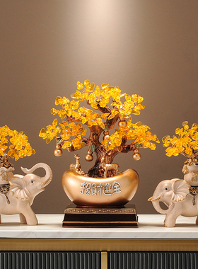 招财进宝发财树摇钱树金元宝新中式摆件办公室前台装饰开业礼物品