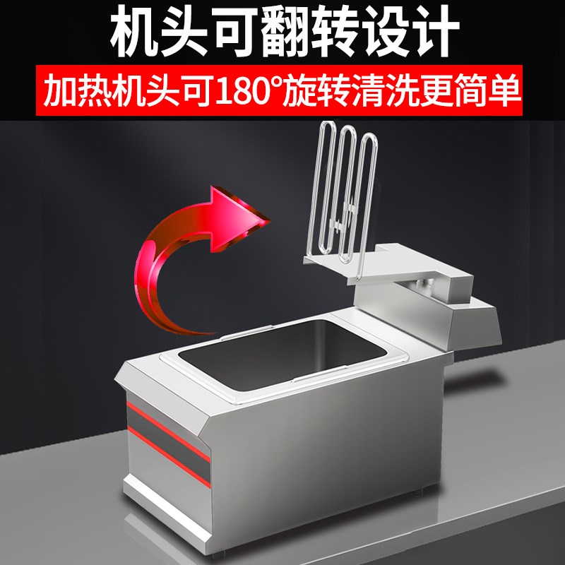 鸿艺油炸锅商用双缸台式904大容量电炸炉恒温炸串炸鸡汉堡店设备