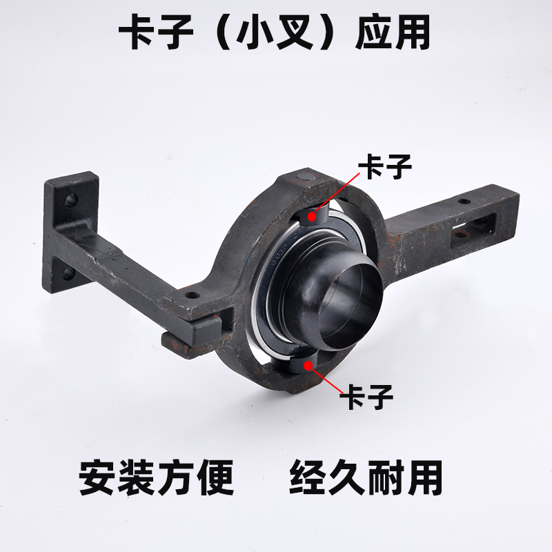 仪表车打手圈小叉数控车床离合器拨块轴承卡子活灵卡子滑块 拔叉