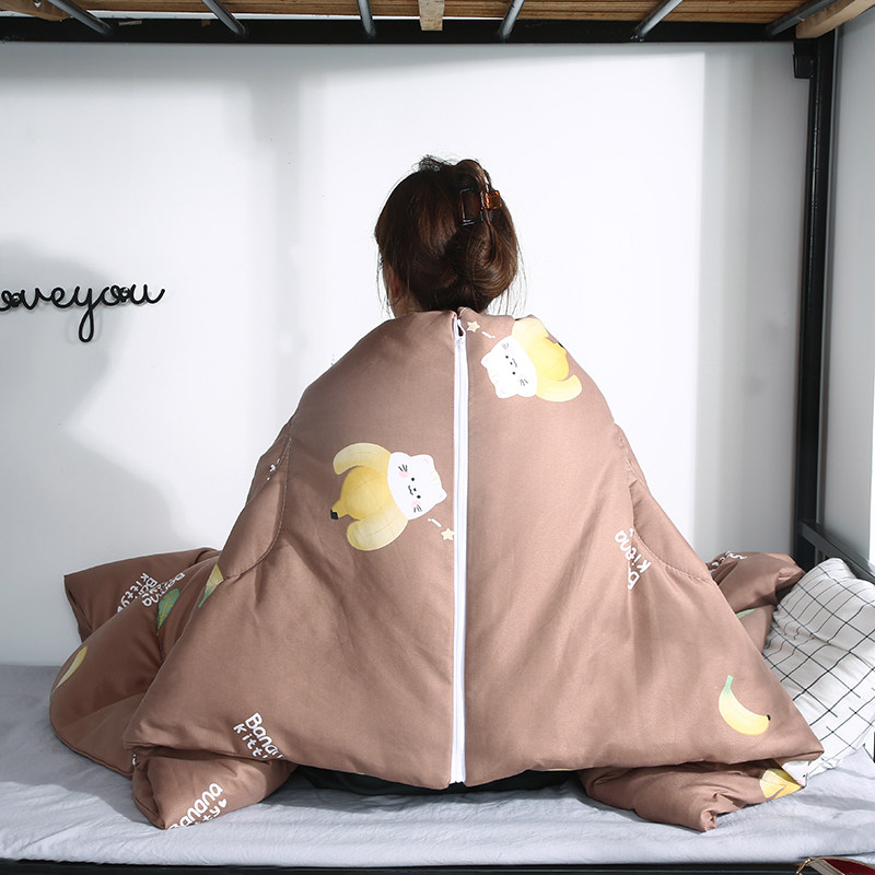 多功能懒人抱枕被子可穿带袖子保暖护肩御寒冬袖被子儿童防踢盖被,床上用品,化纤被,淘宝优惠券,粉丝福利购,淘宝优惠卷