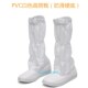 防静电鞋 白色蓝色男女长筒靴无尘靴 防尘高筒靴防静电工作无尘鞋