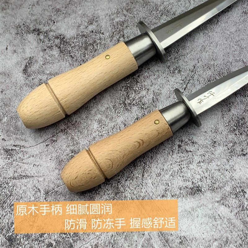 不锈钢生蚝刀家用开蚝刀开蚝器撬壳神器虾线海蛎扇贝开壳工具商用,厨房/烹饪用具,特殊用途刀,淘宝优惠券,粉丝福利购,淘宝优惠卷