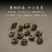 2022虎年十二生肖三合六合钥匙扣属鼠牛虎兔龙蛇马羊猴鸡狗猪吊坠