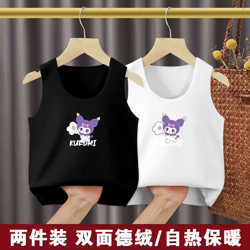 女童保暖背心德绒自发热儿童无痕女宝宝护肚马甲秋冬季保暖打底衫