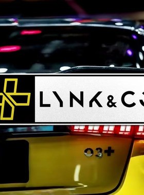 领03汽车cyan赛车队wtcr反光汽车贴纸车门车身贴后车尾后玻璃贴克