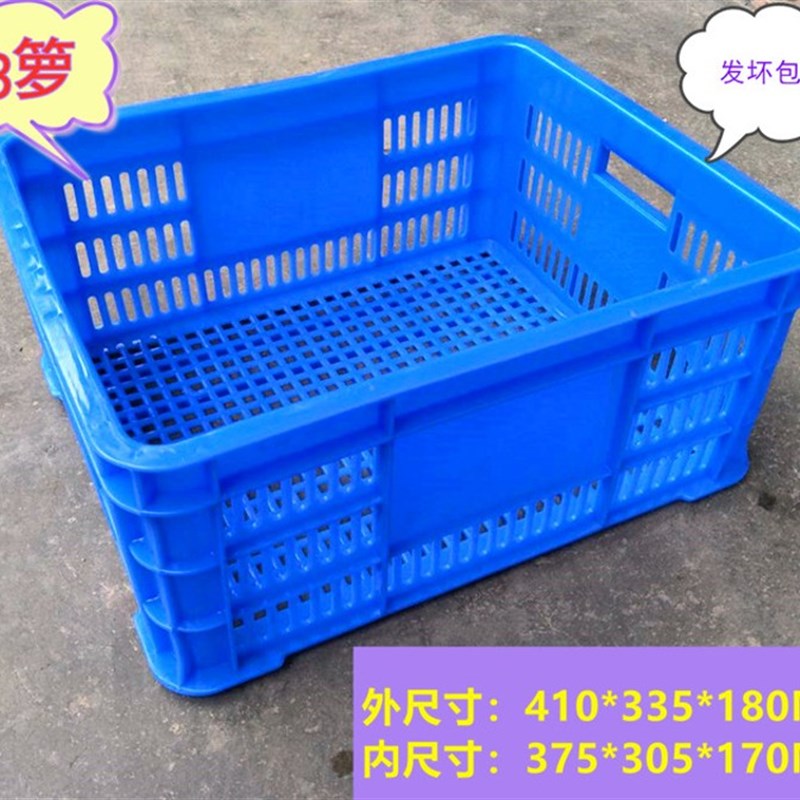 新料13号箩19号20号塑料水果周转筐胶筐框周转箩塑胶膠箱胶框胶筐