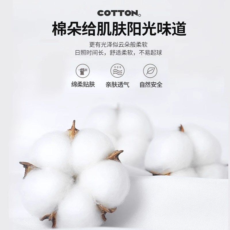 a类母婴级双层纱纯棉被套单件150x200x230全棉被罩纱布四件套双人