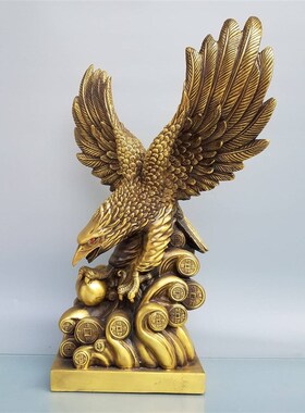 纯铜老鹰摆件雄鹰大展宏图大鹏展翅家居客厅办公室装饰品开业礼品
