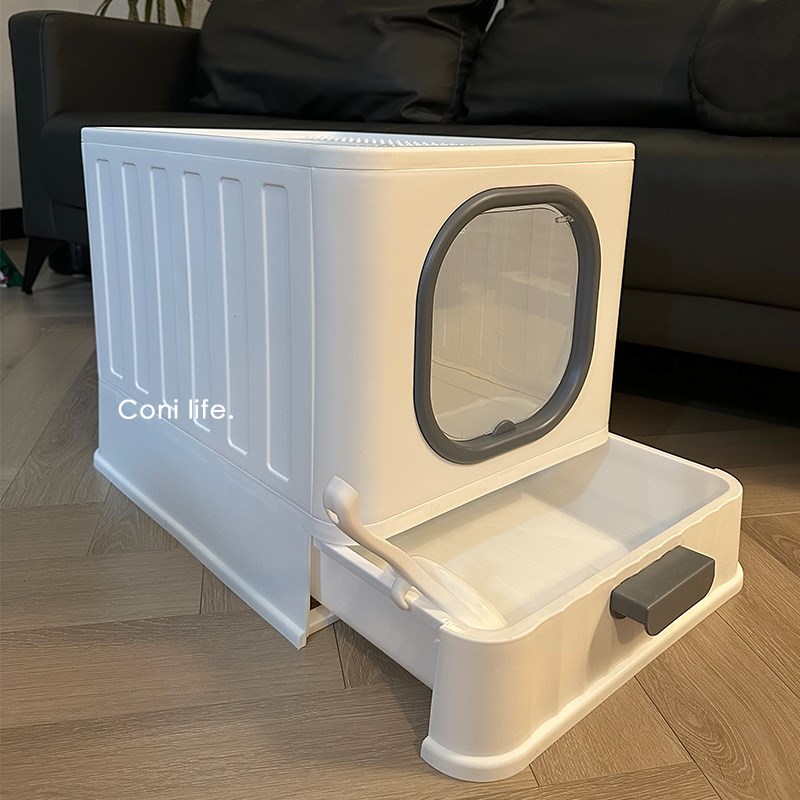 Coni life白色猫砂盆全封闭式塑料猫厕所防臭防外溅猫咪清洁用品