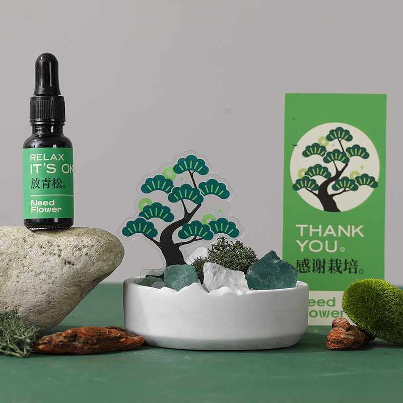 【万事青松】无火香薰礼盒扩香石生日礼物送男女生朋友家用卧室内