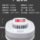 独立式 烟感器烟雾感应报警器家用消防无线商用厨房感烟火灾探测器