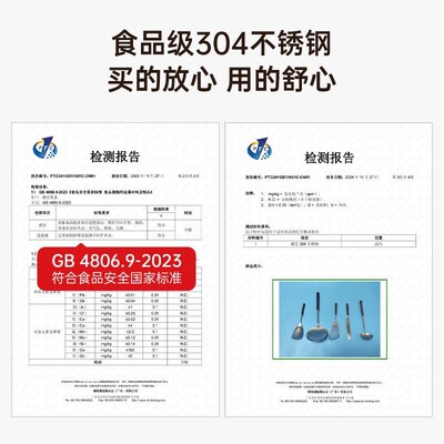 米立风物胡桃木不锈钢汤勺家用高档精致火锅勺漏勺盛汤喝汤勺汤匙