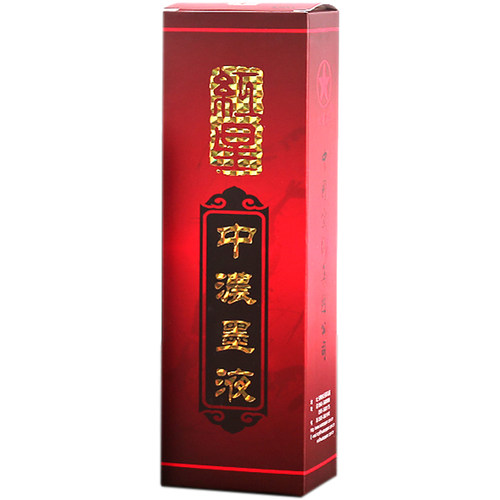 红星墨汁中浓书法专用红星墨液墨水毛笔书画国画轻胶油烟大瓶墨汁