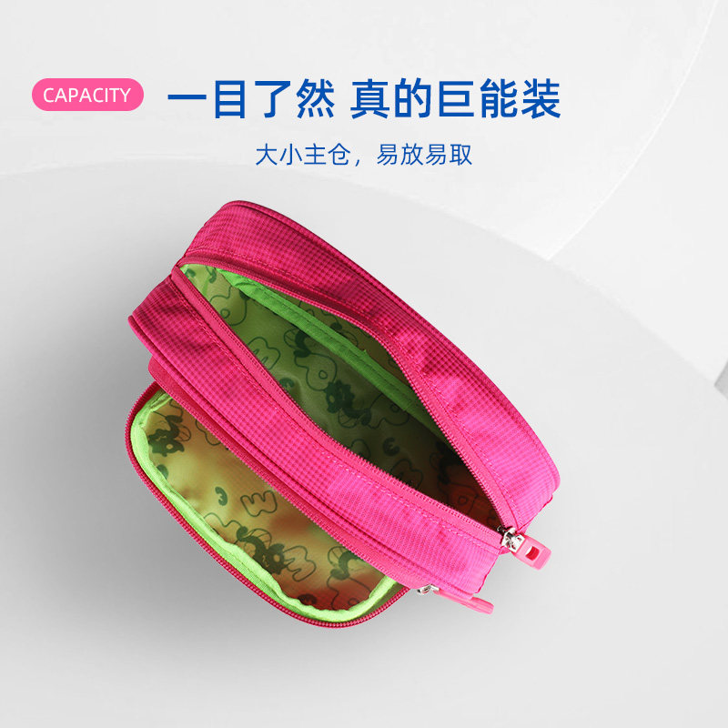 spme小学生笔袋多功能文具盒1至6年级超大容量铅笔盒多层简约文具