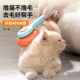 猫咪梳毛专用梳子小狗狗去浮毛针梳宠物狗梳毛刷撸猫清理神器用品