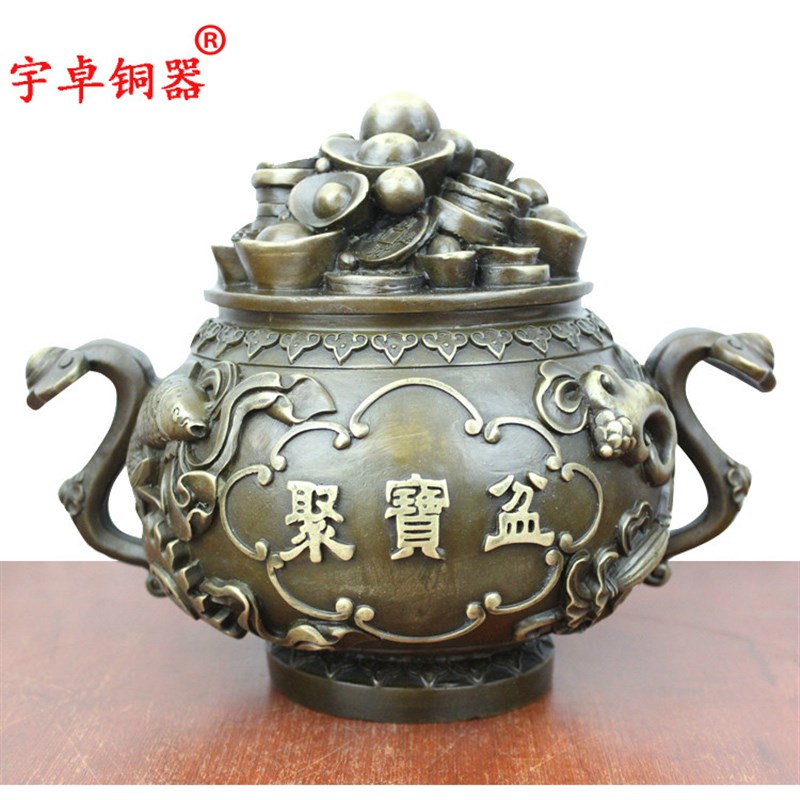 宇卓铜器纯铜聚宝盆黄铜聚宝盆吉祥八宝聚宝盆工艺品摆件