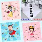 diy图案定制方巾手帕吸水擦手巾柔软儿童面巾正方毛巾来照片定做