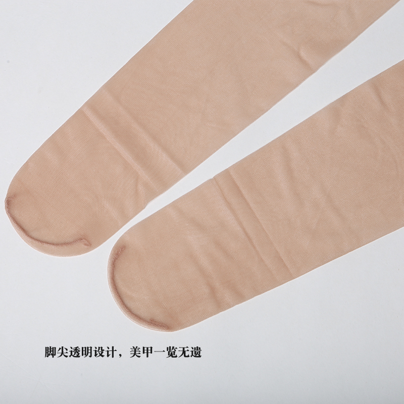 妖怪森林 撞色吊带袜女红边黑丝丝祙长筒一体性感高筒袜外穿过膝