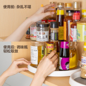 厨房旋转调料置物架台面多功能油盐酱油调味罐架桌面化妆品收纳转