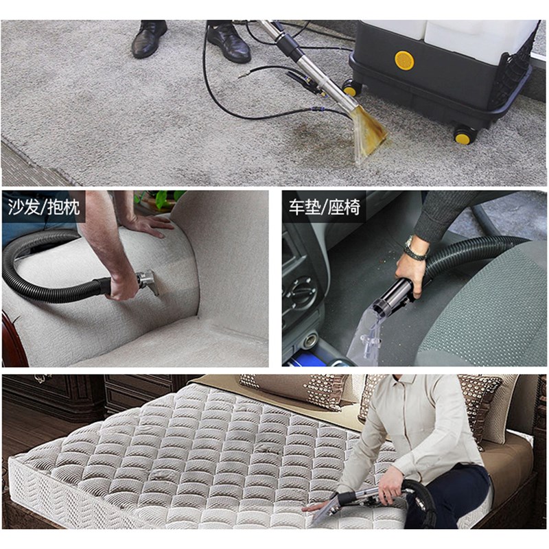 EB-9多功能清洗机清洗地毯污渍床垫沙发窗帘