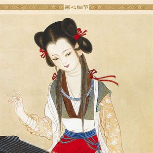 仕女弹琴古筝吹箫笛子 古代乐器教室书房装饰画复古人物卷轴挂画