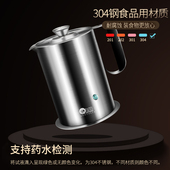 岛奇304不锈钢滤油壶厨房隔油罐壶中式 家用隔油神器过滤油渣油瓶